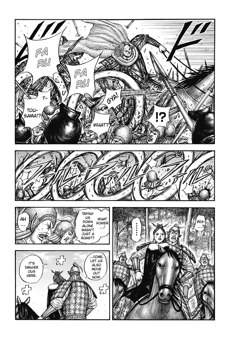 kingdom_821_3