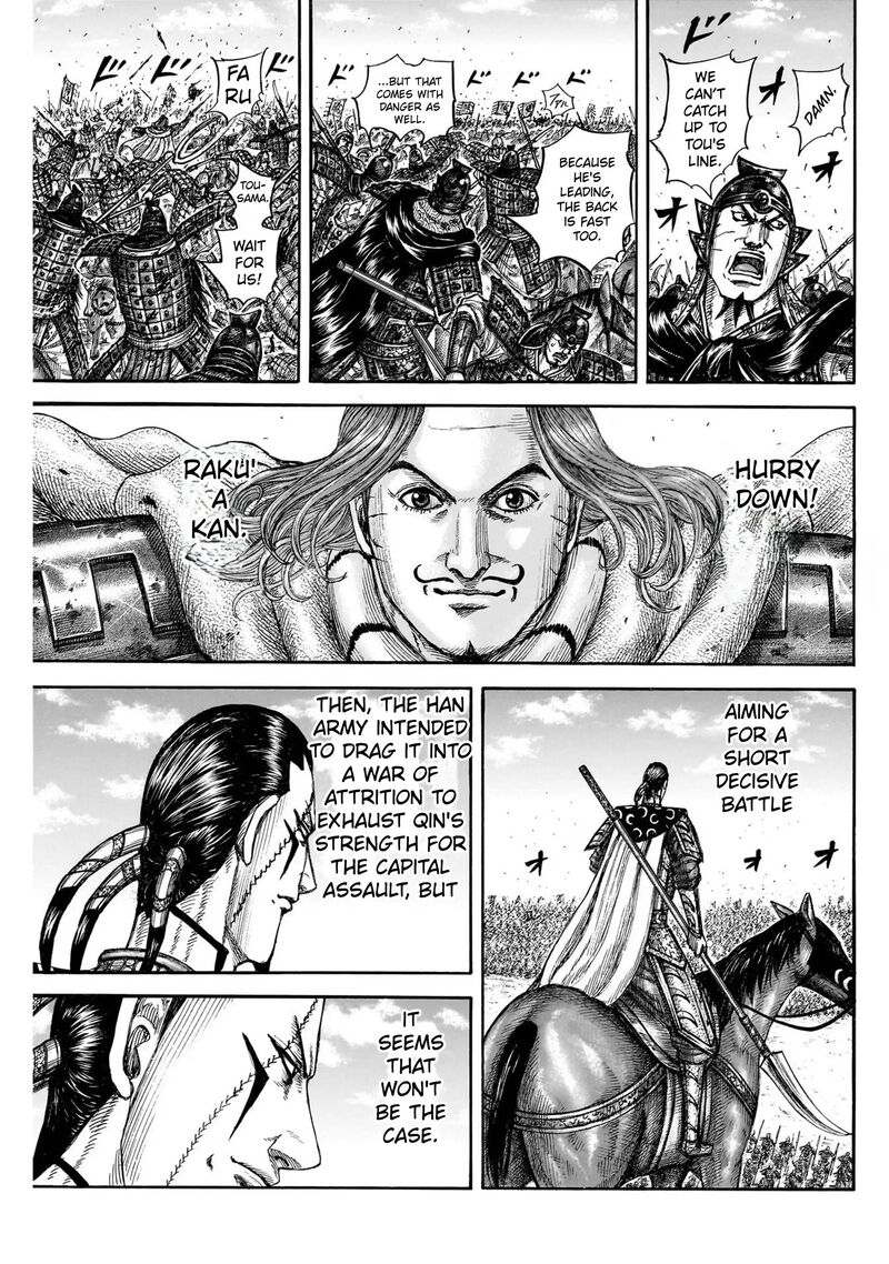 kingdom_822_11