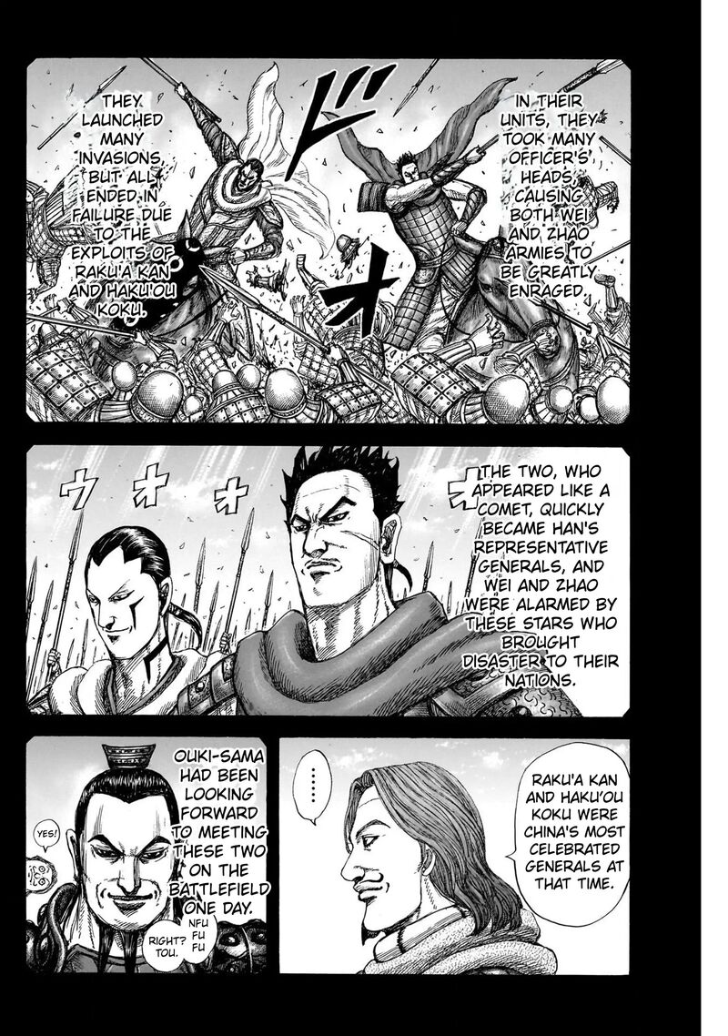 kingdom_822_16