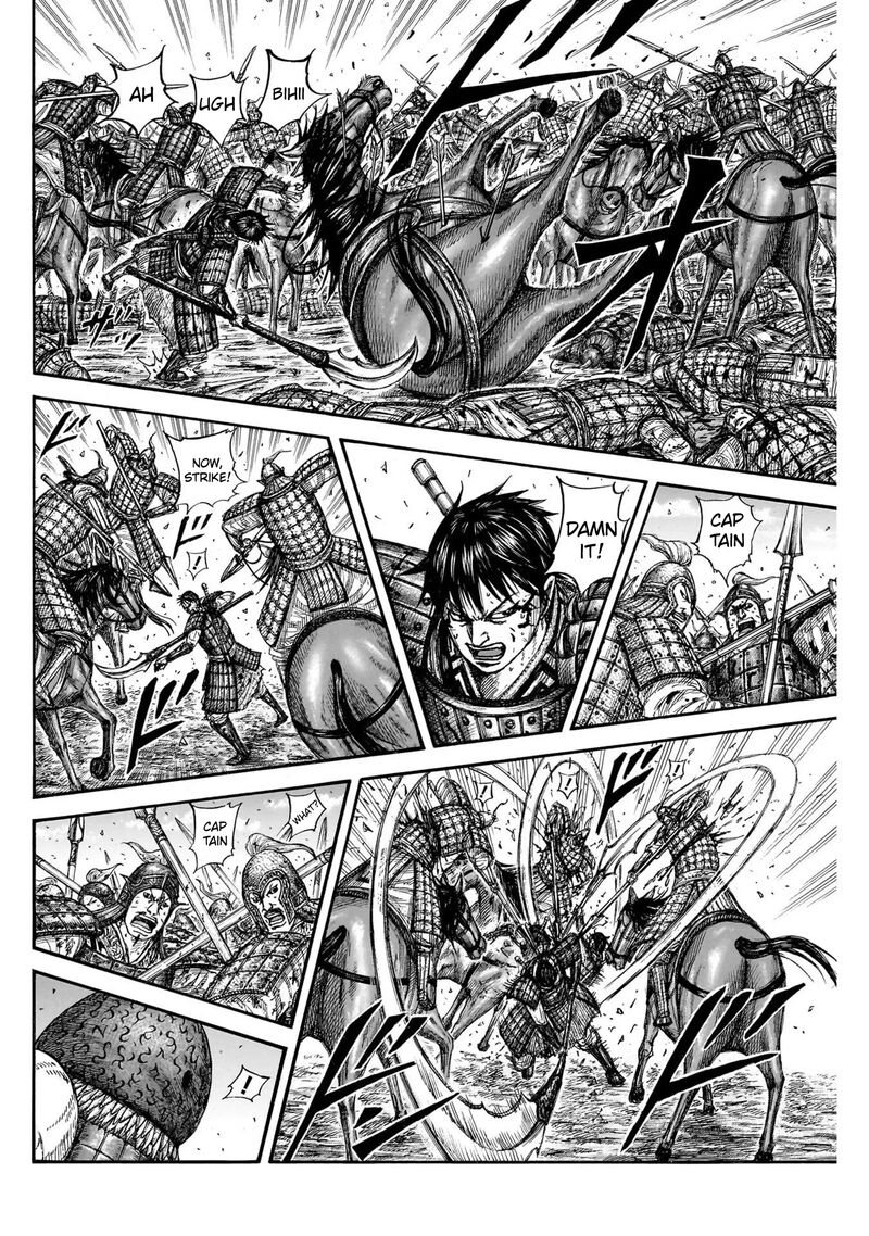 kingdom_822_4