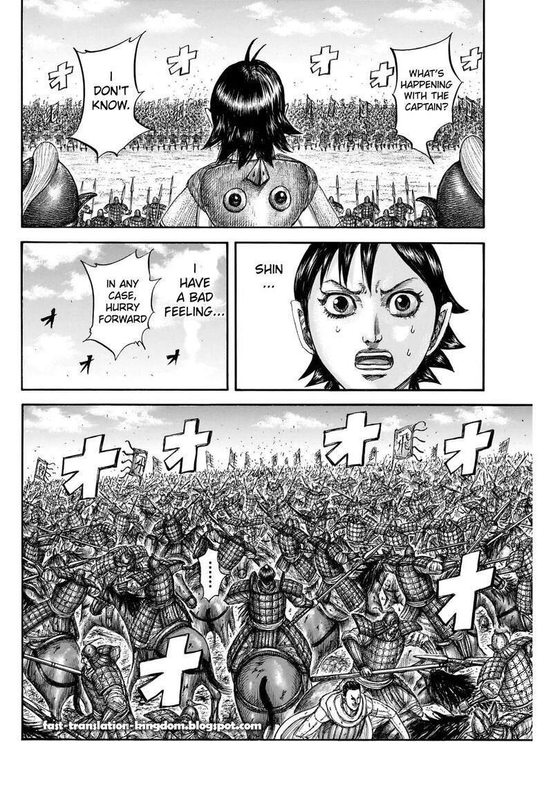 kingdom_822_6