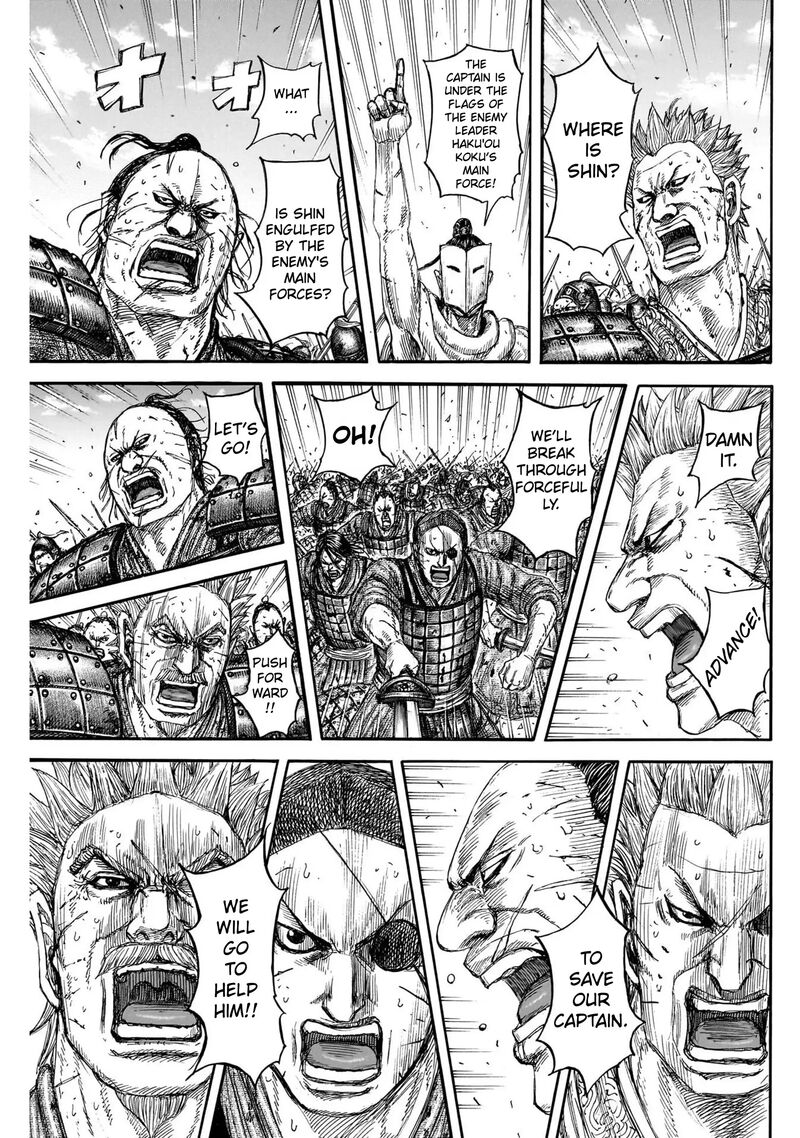 kingdom_822_9