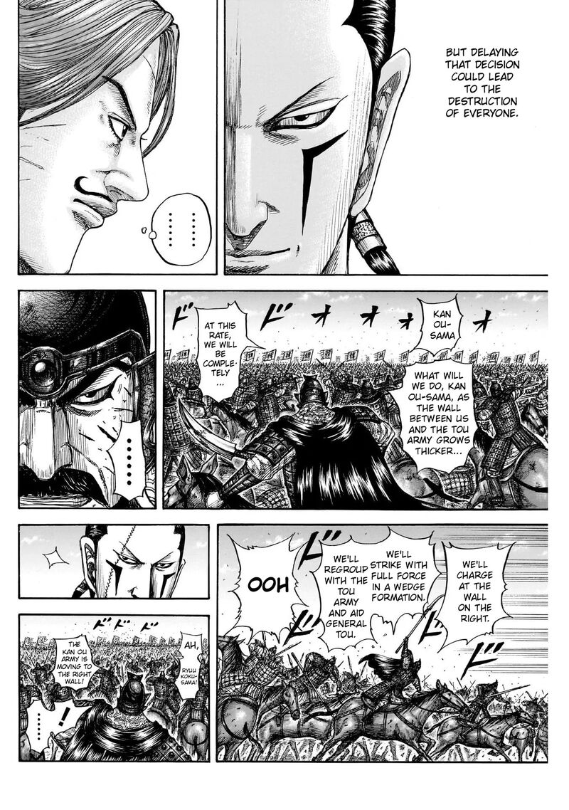kingdom_823_10