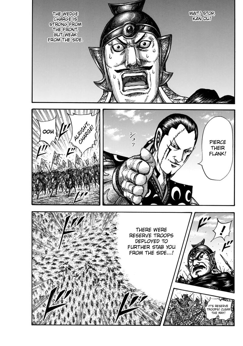 kingdom_823_11