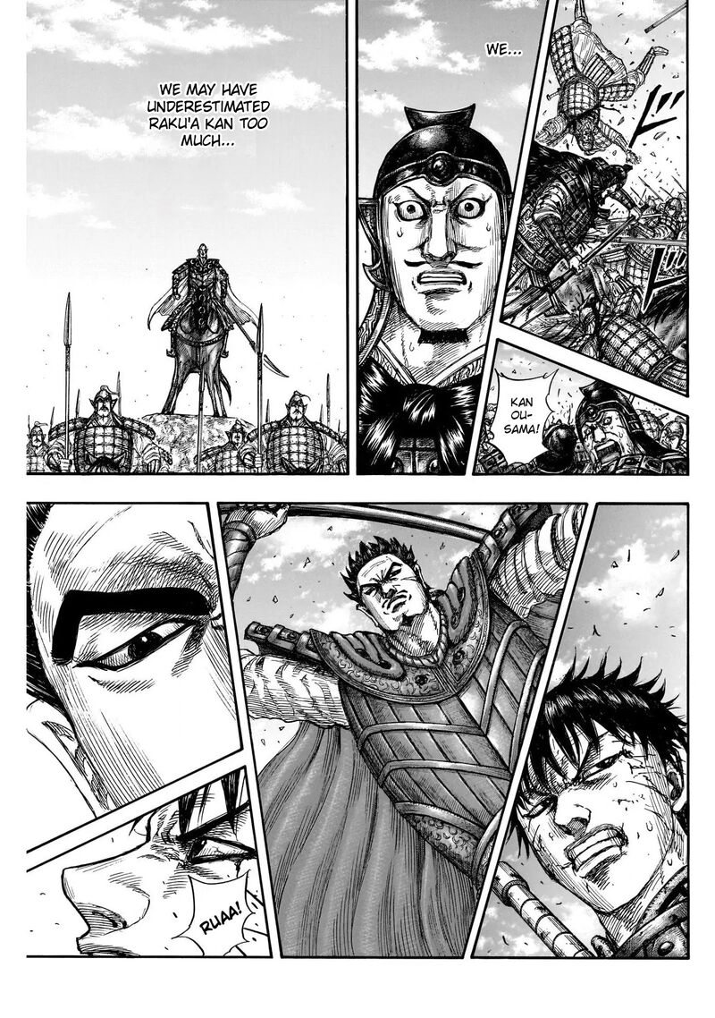 kingdom_823_12