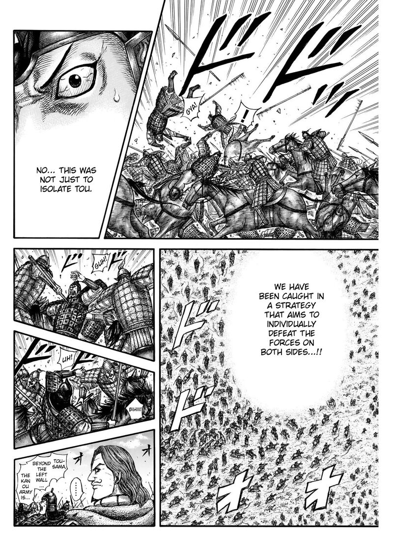 kingdom_823_13