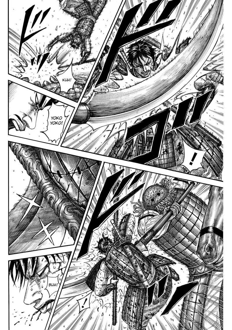 kingdom_823_14