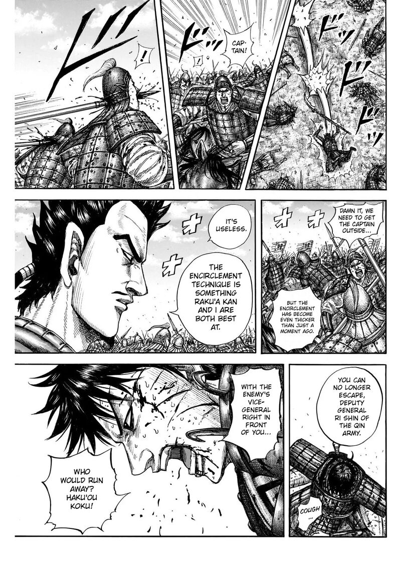 kingdom_823_15