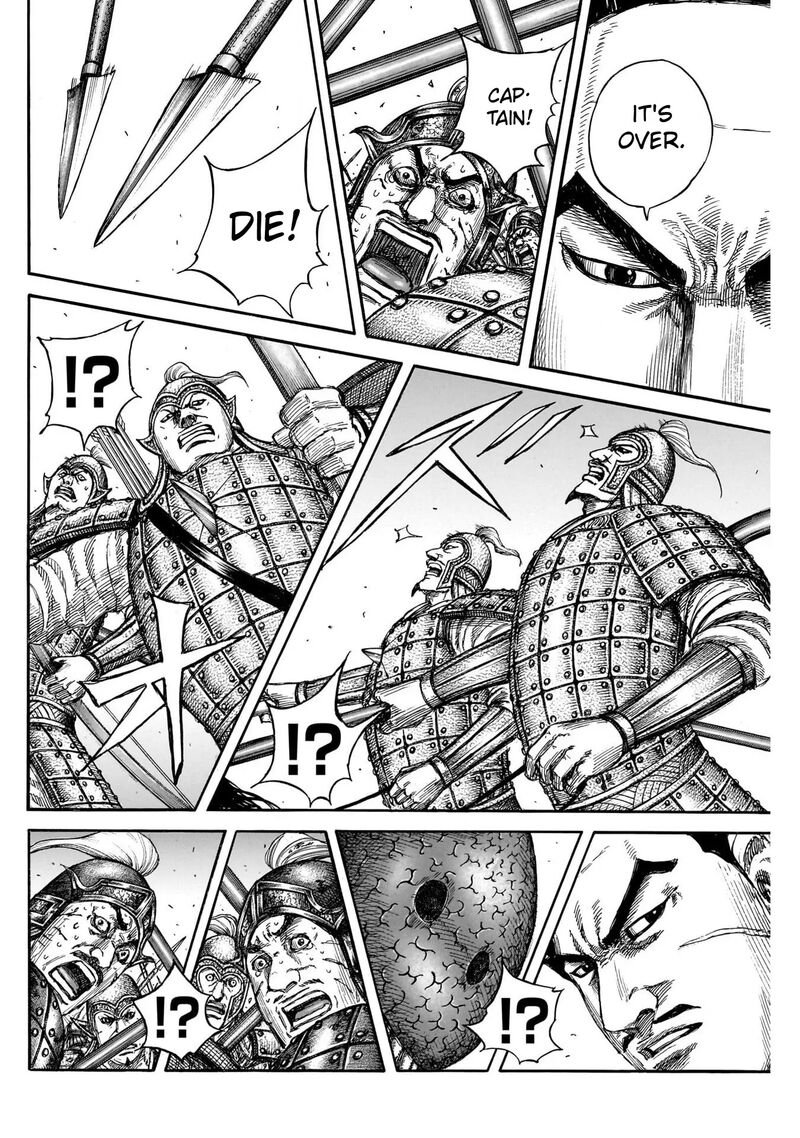 kingdom_823_18