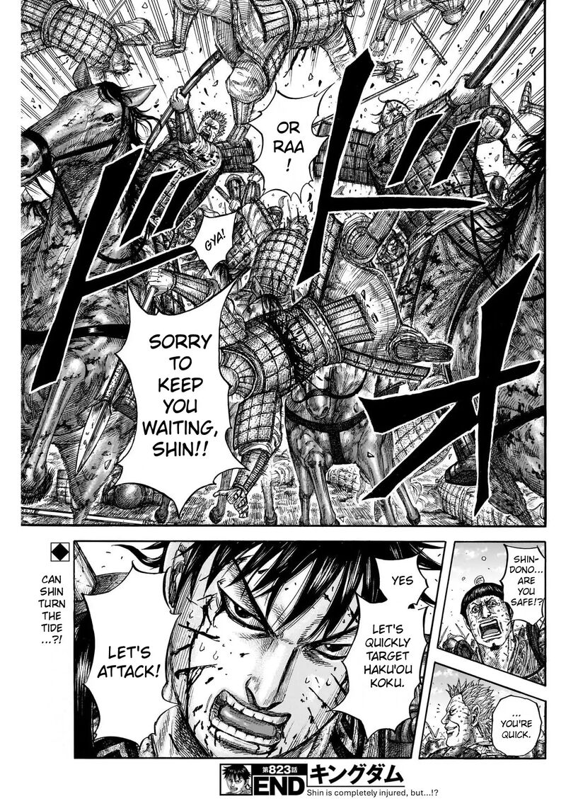 kingdom_823_19