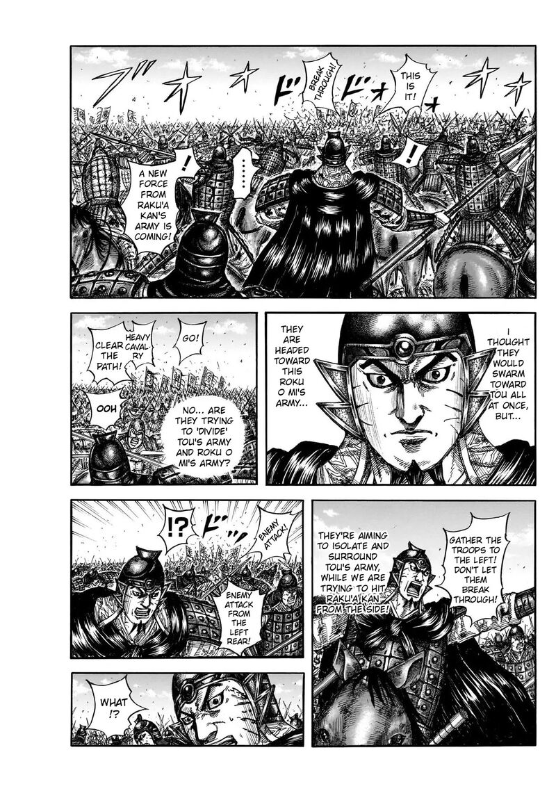 kingdom_823_3
