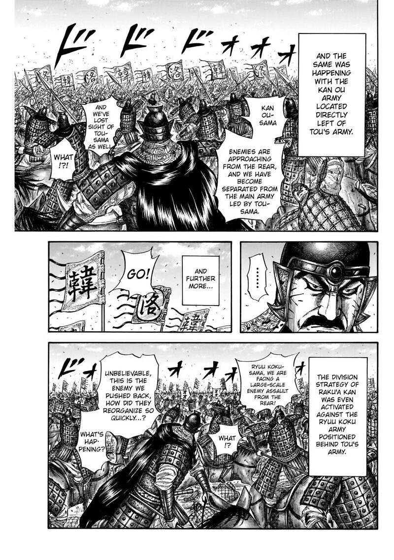kingdom_823_5