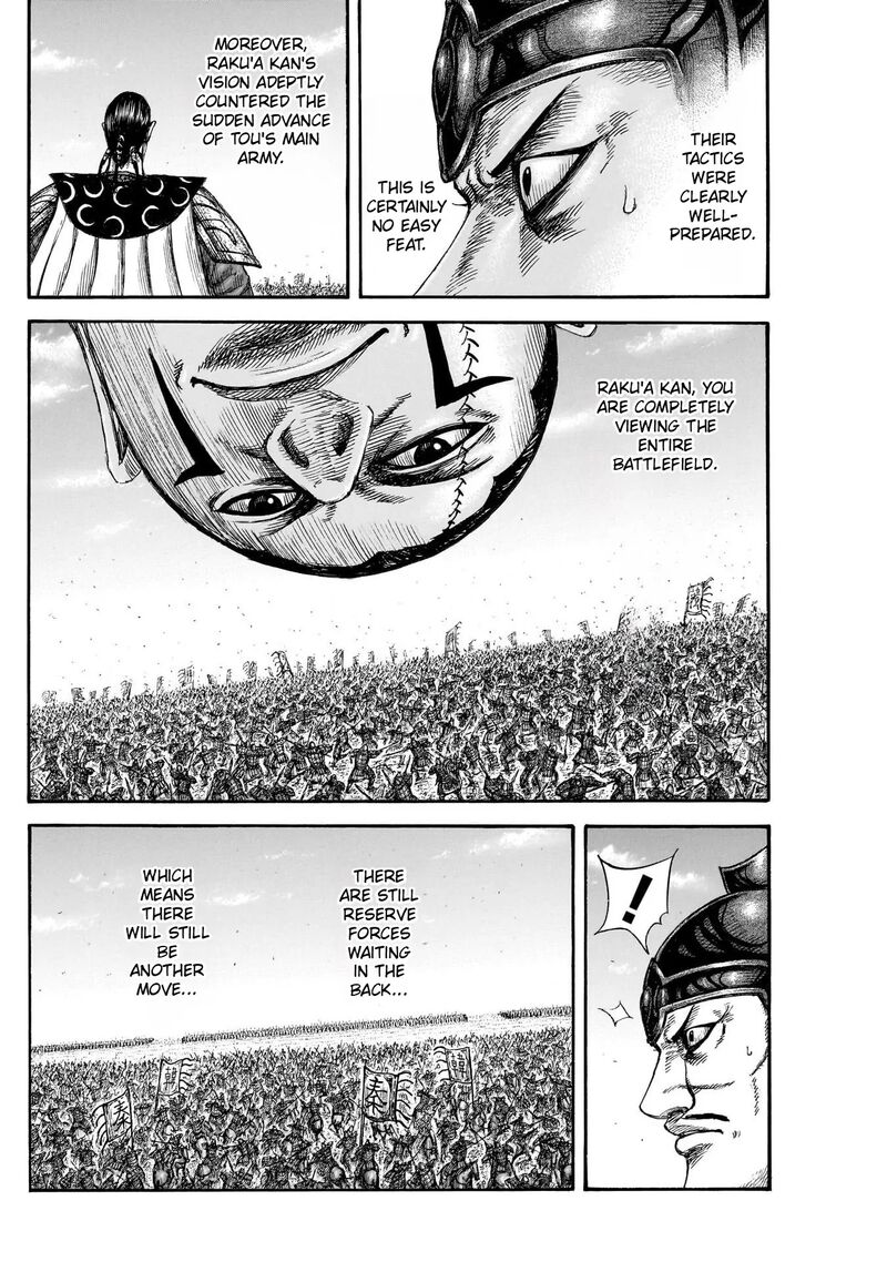 kingdom_823_8