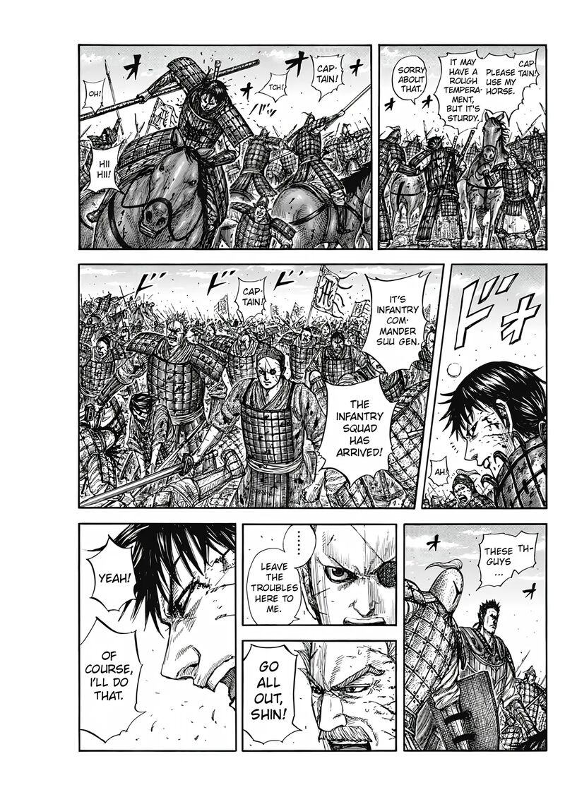 kingdom_824_1