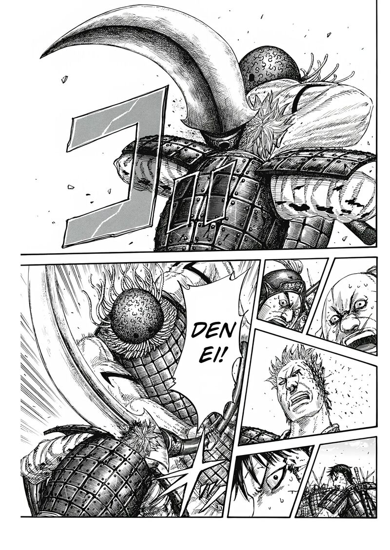 kingdom_824_11