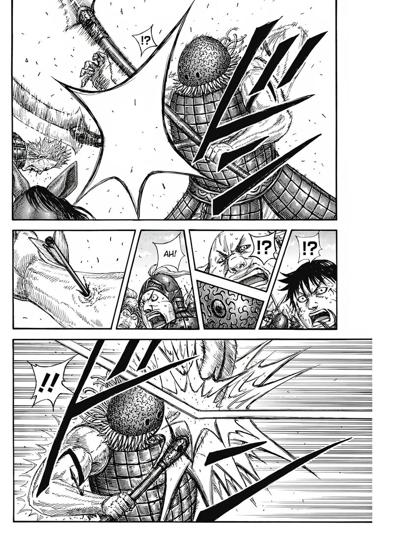 kingdom_824_12