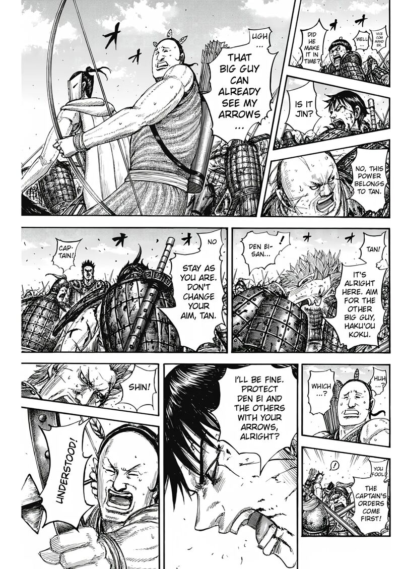 kingdom_824_13