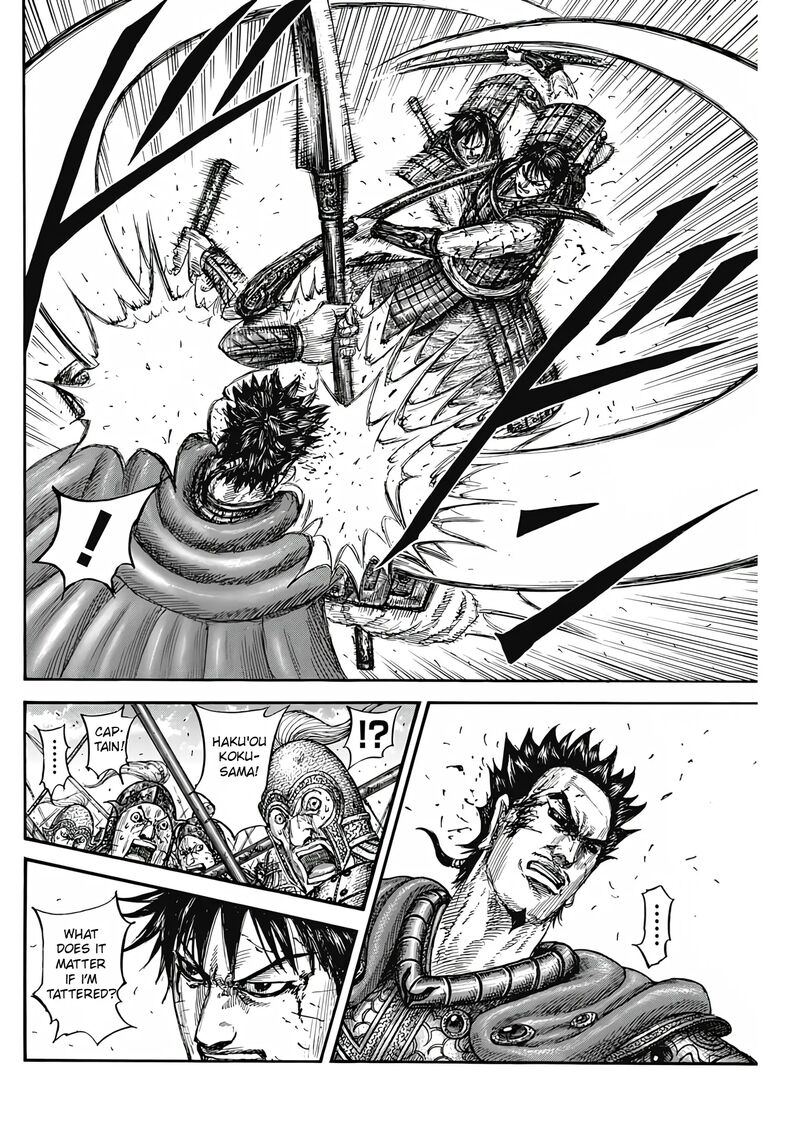 kingdom_824_16