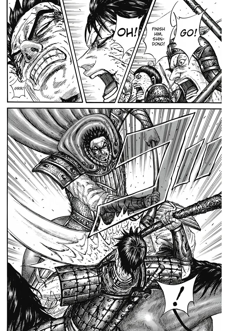 kingdom_824_18
