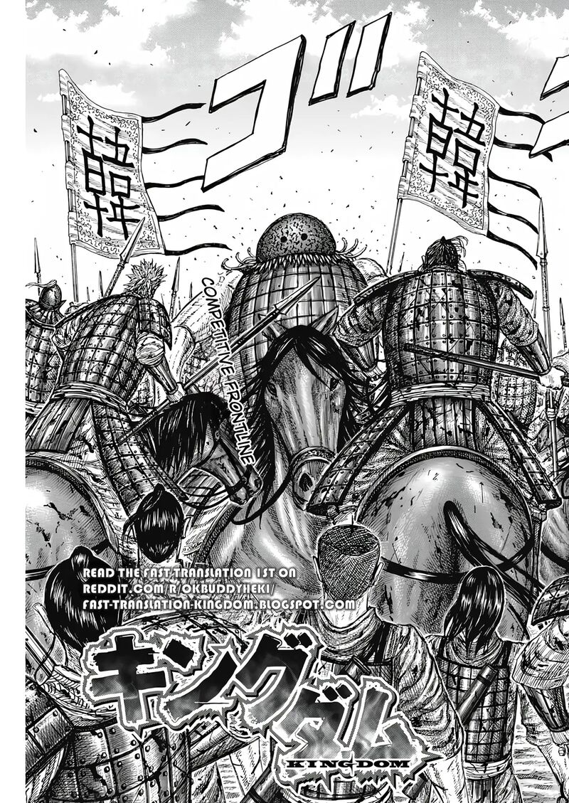 kingdom_824_3