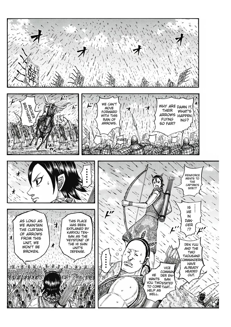 kingdom_824_6