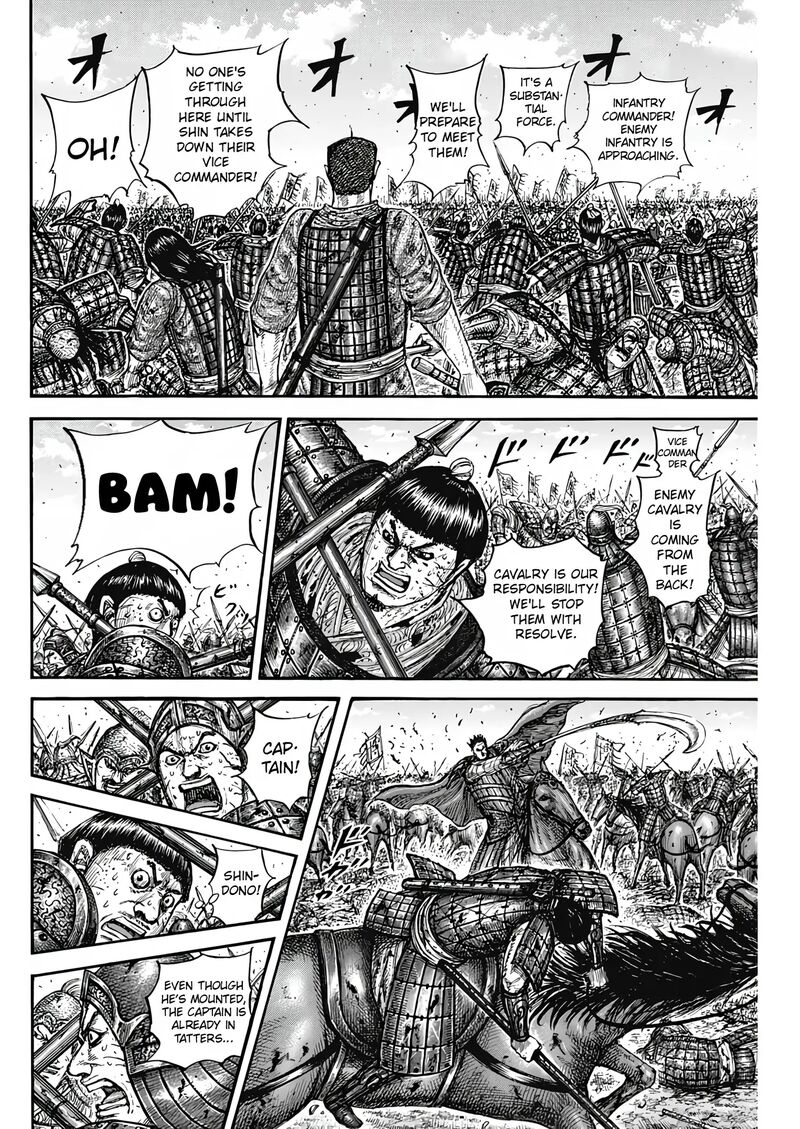 kingdom_824_8