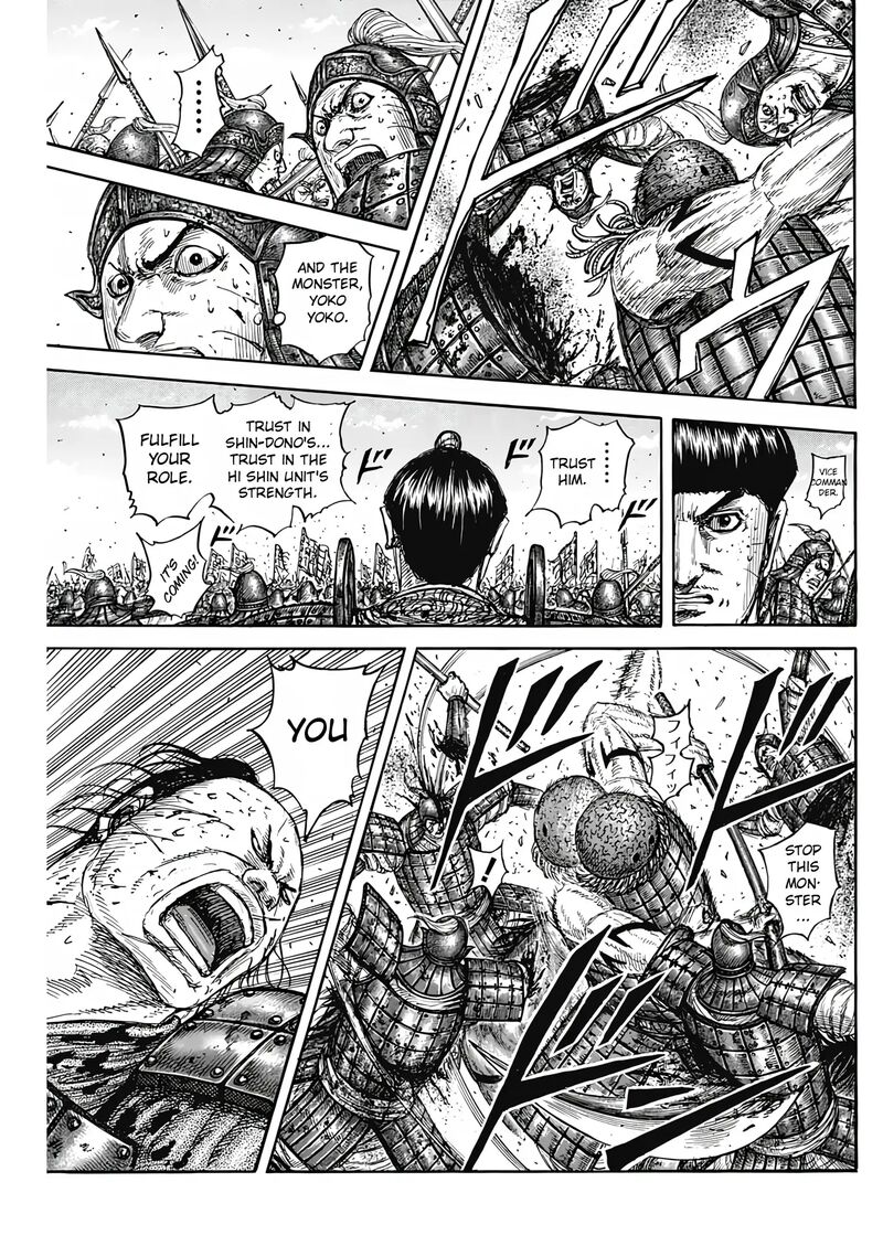 kingdom_824_9