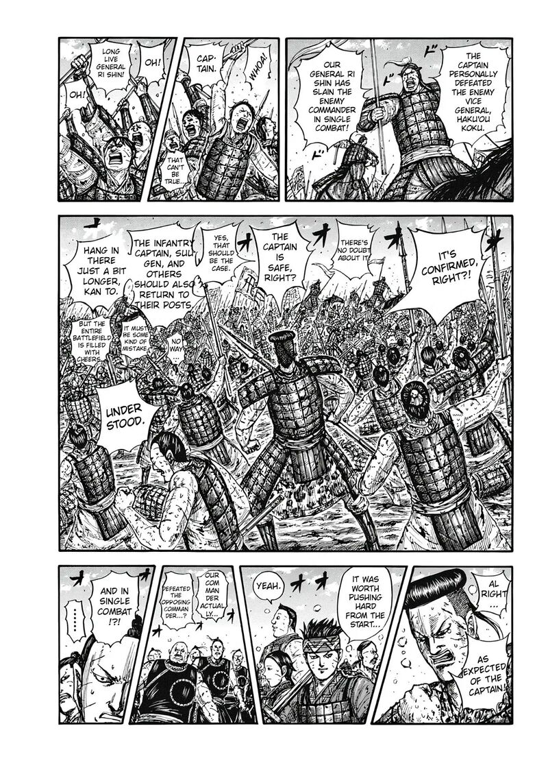 kingdom_827_1