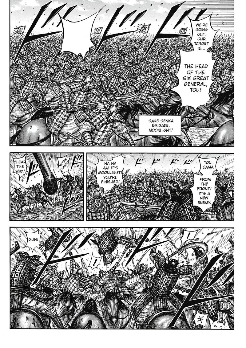 kingdom_827_10