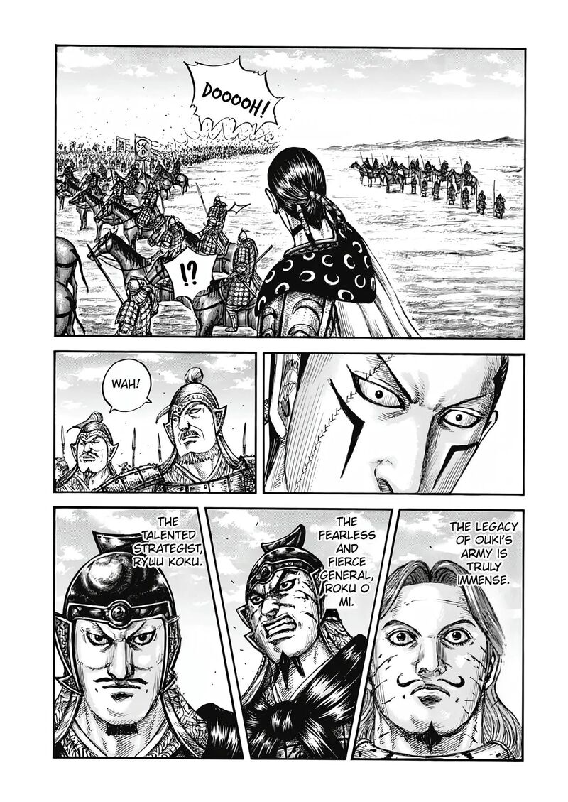 kingdom_827_17