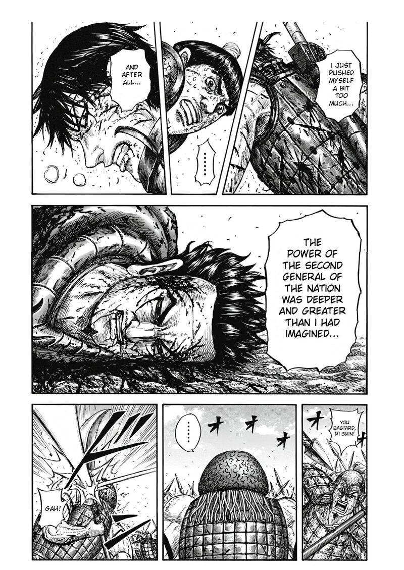 kingdom_827_4