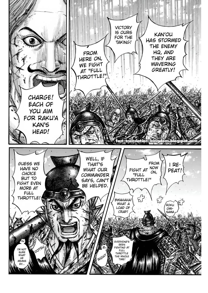 kingdom_828_10