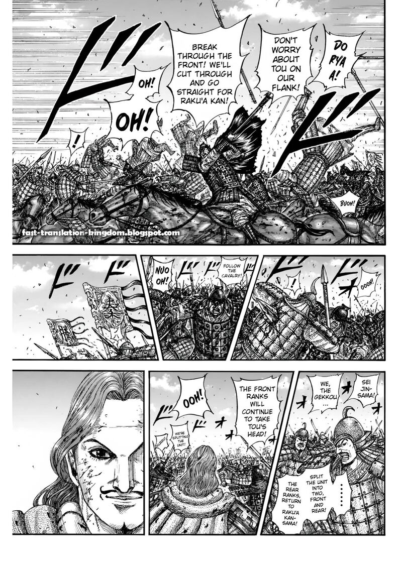 kingdom_828_11
