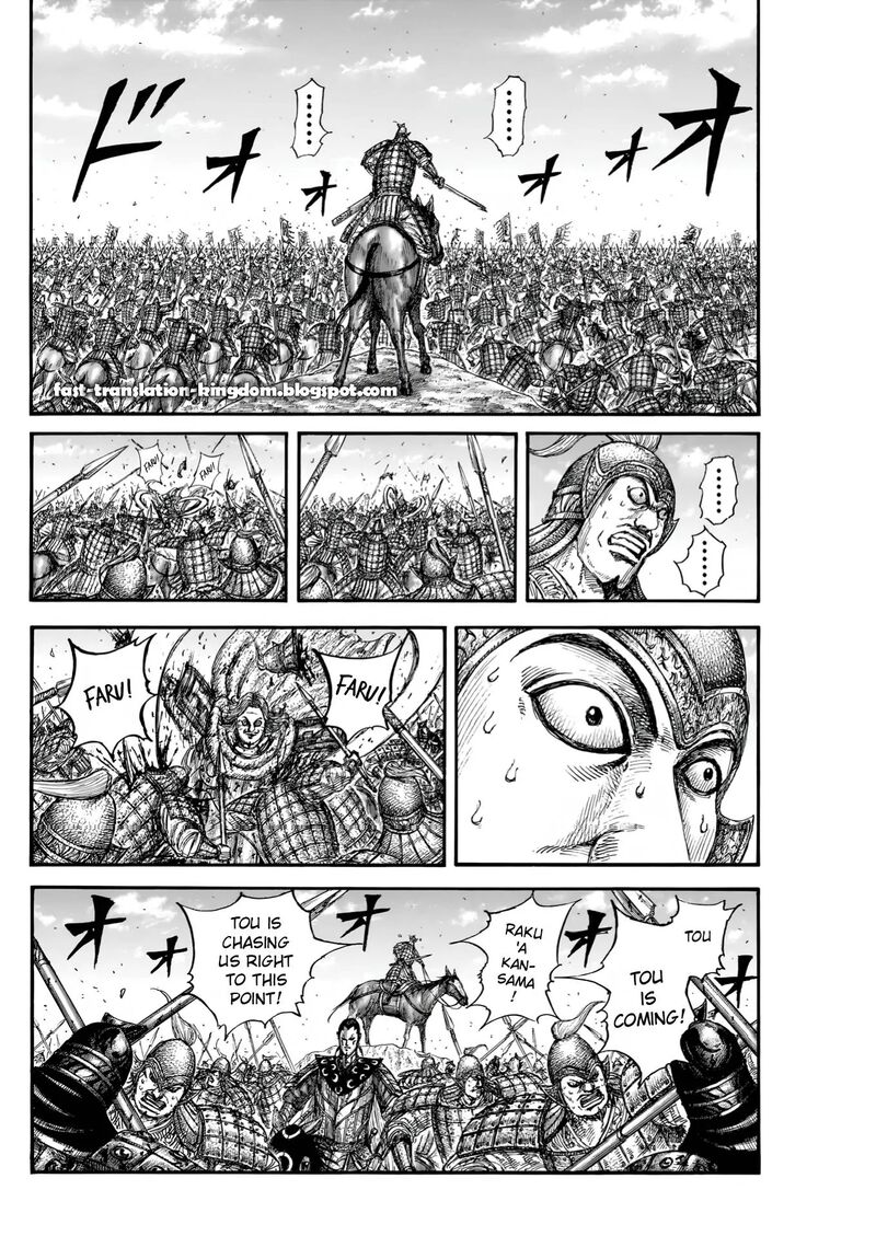 kingdom_828_12