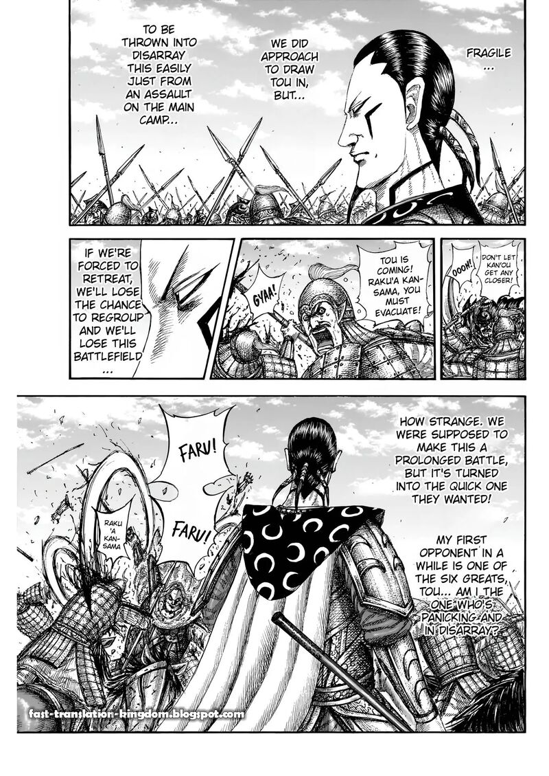 kingdom_828_13