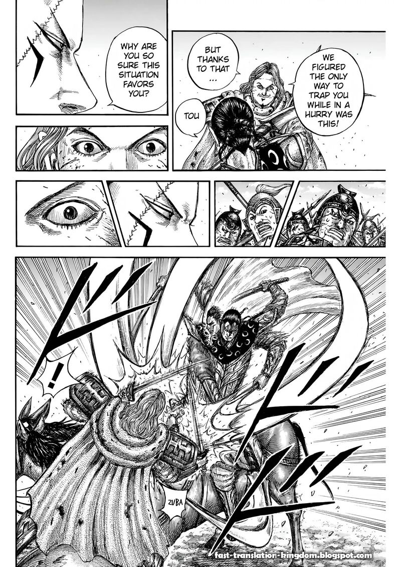 kingdom_828_16