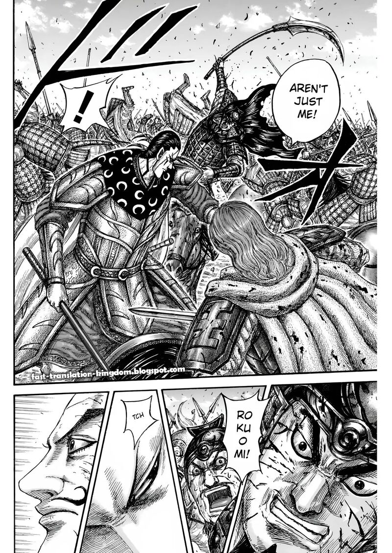 kingdom_828_18