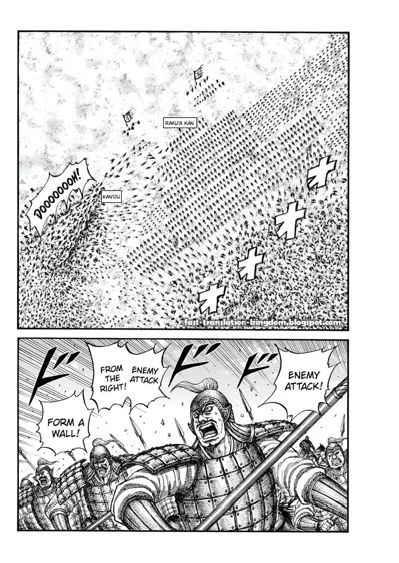 kingdom_828_2