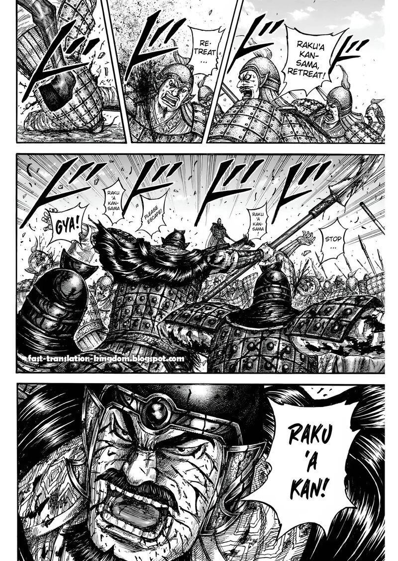 kingdom_828_4