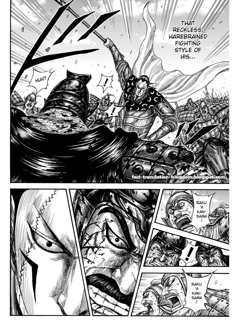 kingdom_828_6
