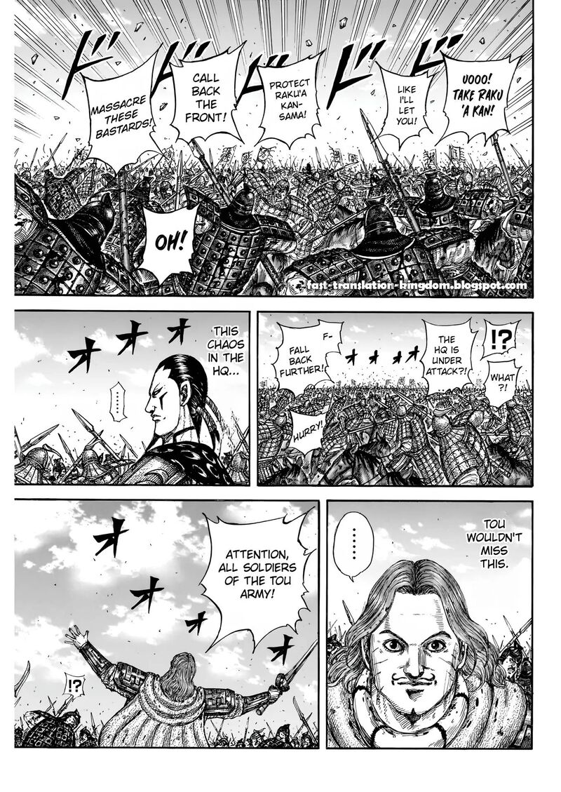 kingdom_828_9