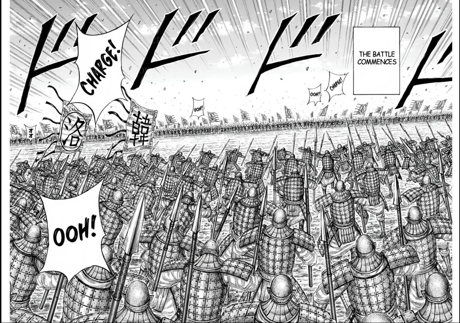 kingdom_831_10