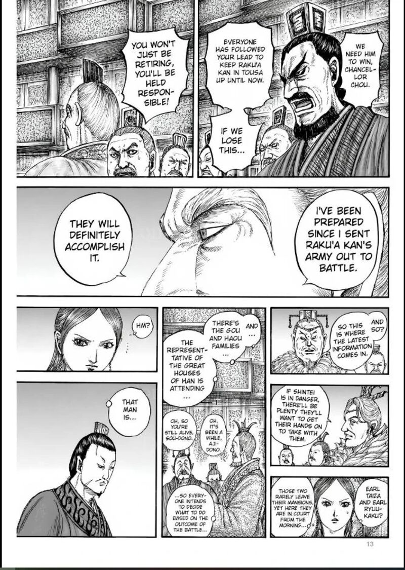 kingdom_831_12