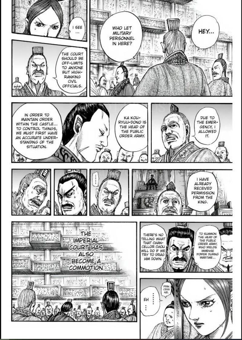 kingdom_831_13