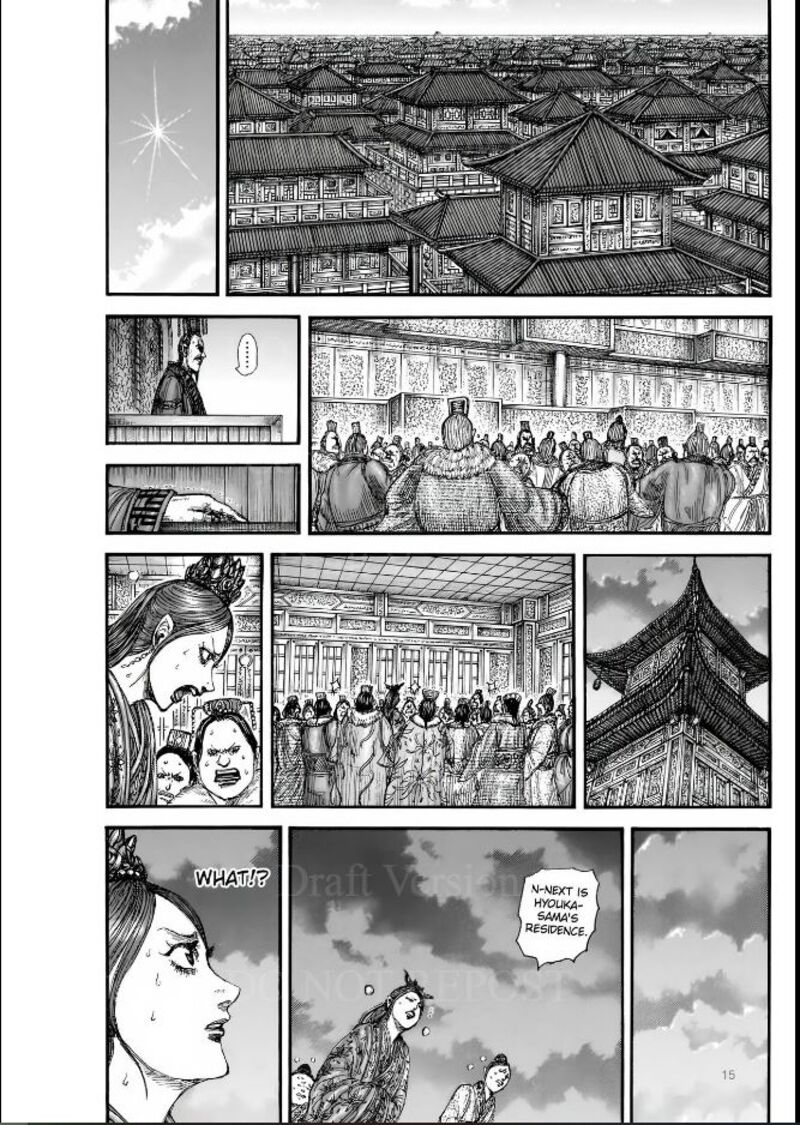 kingdom_831_14