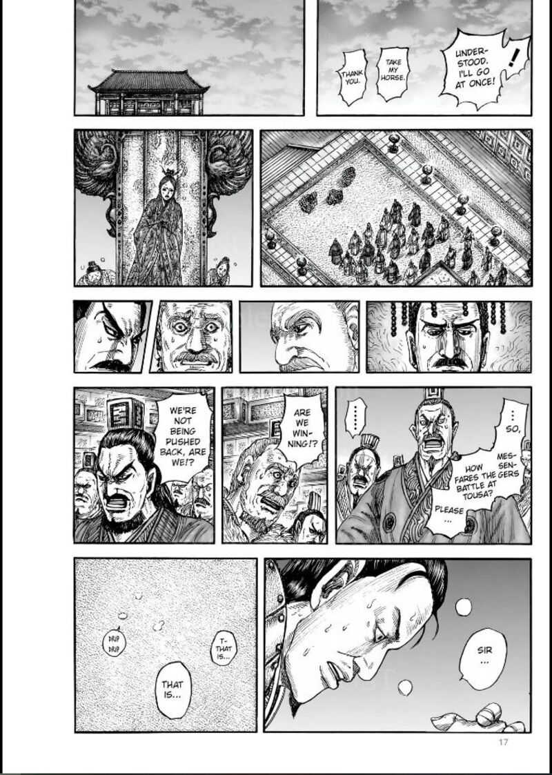 kingdom_831_16