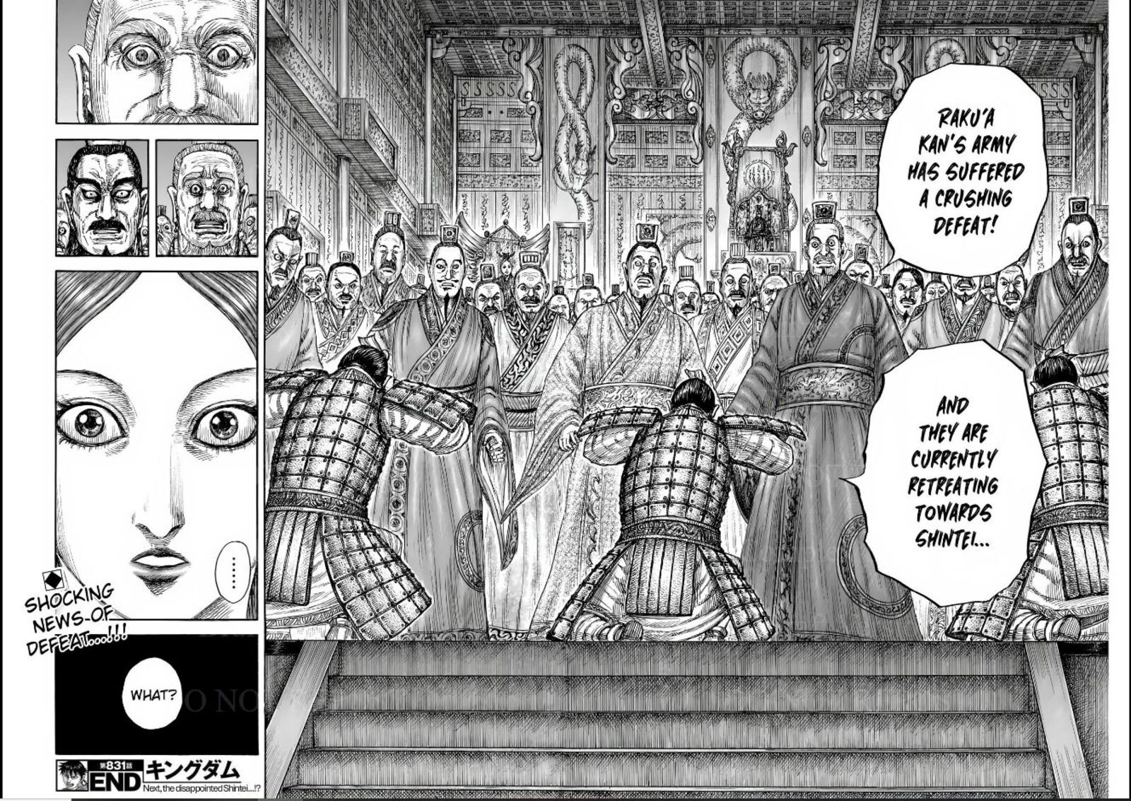 kingdom_831_17