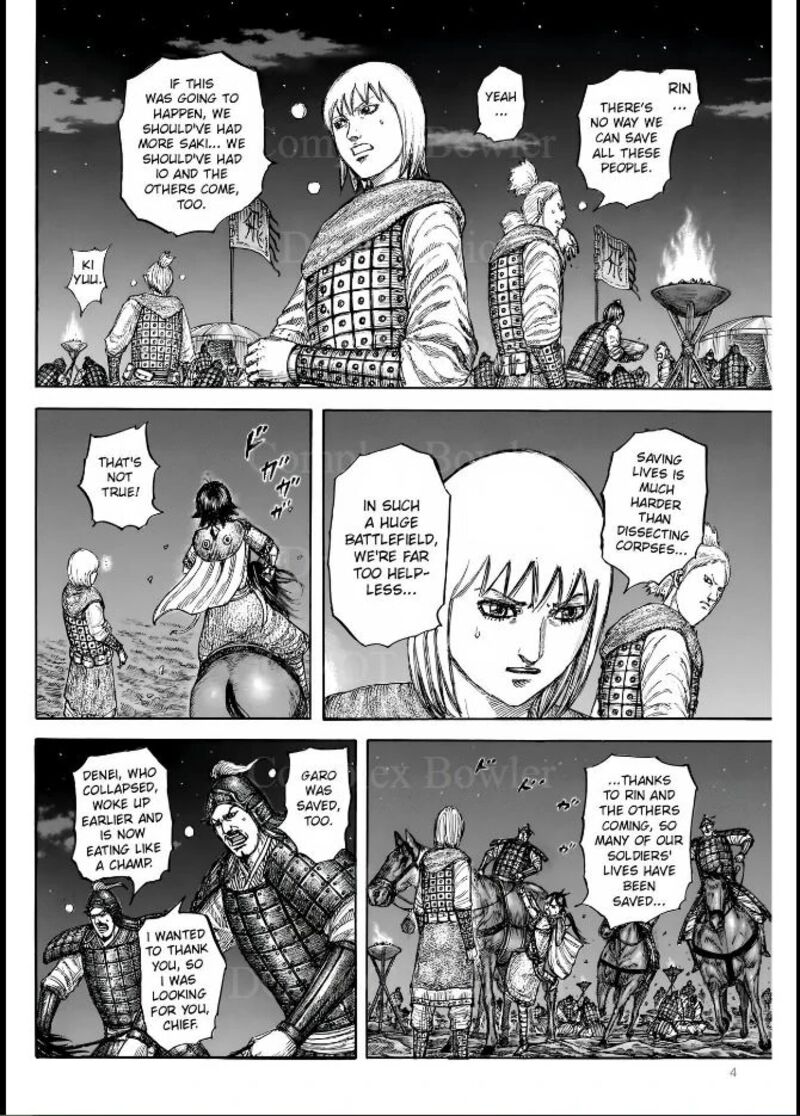 kingdom_831_4