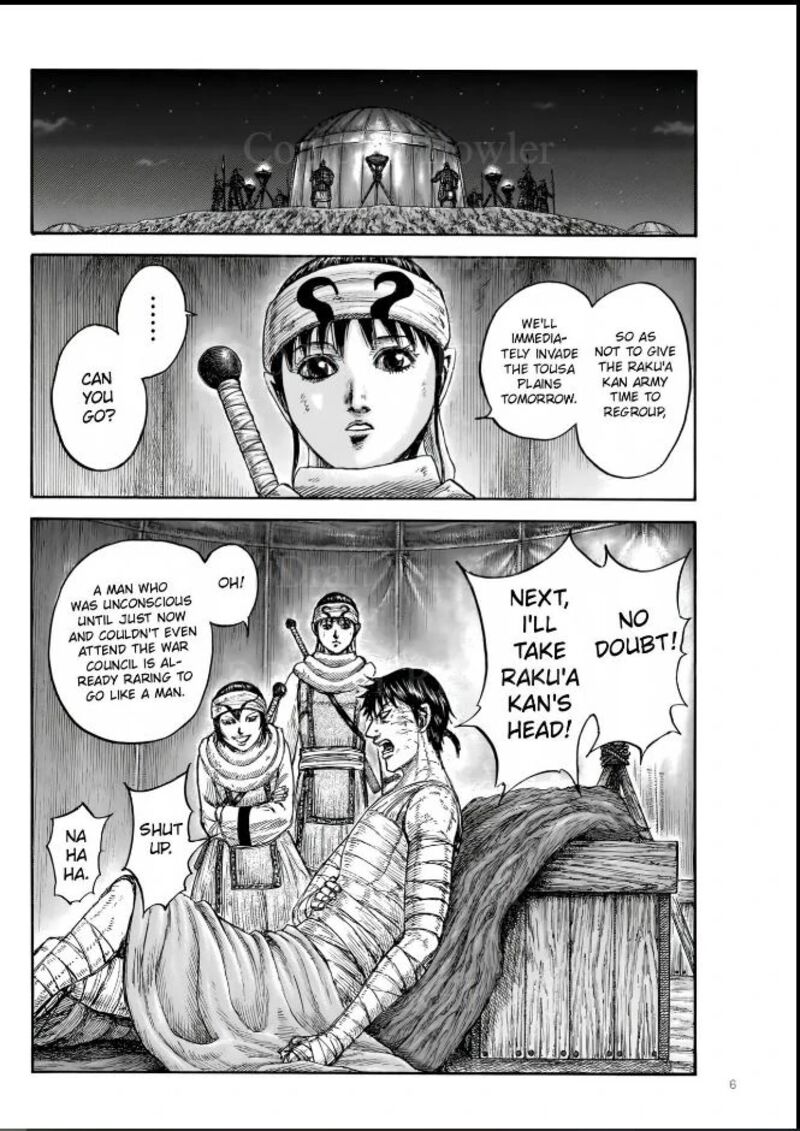 kingdom_831_6