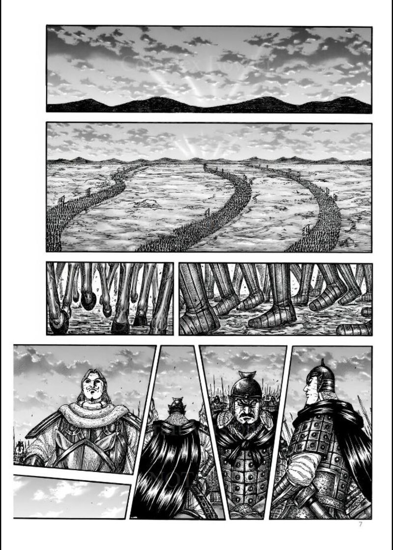 kingdom_831_7